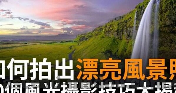 大象传媒18勿进大象77oo-大象传媒的多元探索与大象77oo的独特视角