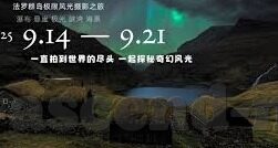 国产av剧情护士麻豆-国产AV剧情中的护士形象解析，麻豆背后的艺术与现实