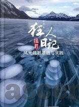 麻豆天堂AV在线观看-畅游虚拟世界的视觉盛宴——浅尝在线视频平台的独特魅力