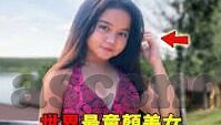 丝袜人妻在线-丝袜人妻的时尚与日常，优雅的秘密