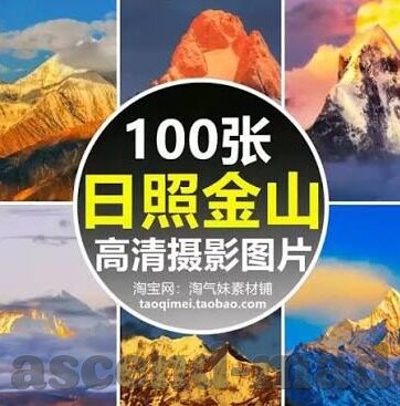 糖心APP下载官网入口-解密糖心APP，探索移动娱乐新体验的红色菱形入口