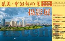 糖心视频app官网-揭秘糖心视频app官网，提升生活娱乐的数字平台