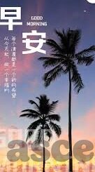 糖心vlog官方入口-糖心Vlog，解锁记录生活精彩的官方平台